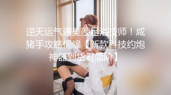 《重磅❤️泄密》贴吧换图流出前女友分手后被渣男曝光大量不雅自拍视图38套各种表里不一美女反差婊392P 92V