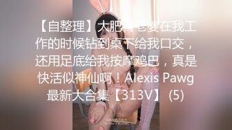 极品女神网红名模✿阿朱-皮衣女特工✿惩罚男俘虏最好的办法就是让他舔逼