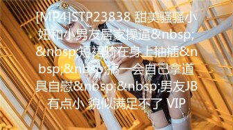 Onlyfans 反差女神 22岁极品网红【tttyphoonnn】 福利啪啪合集 海边度假，别墅沙