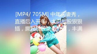 [MP4]STP25151 麻豆传媒 MSD-085 《最后的激情性爱》表现好可以不用分手吗-郭童童 VIP2209