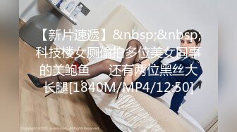 【新速片遞】&nbsp;&nbsp;Onlyfans无数网友追捧的极品乳神namprikk福利珍藏 雪白饱满硕大如哈密瓜奶两只手都抓不住[1.87G/MP4/43:41]