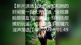 很高级的网红女神，魔鬼身材的韩国骚货女神，最喜欢搞3P4P，独特的翘臀蜜臀，专业公交 土豪猛男 只要她喜欢就能上