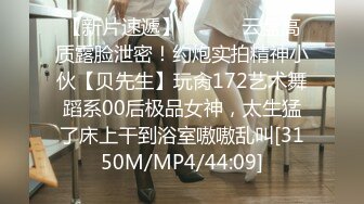 STP30438 國產AV SA國際傳媒 SAQP019 與青梅竹馬激情相遇 李允熙