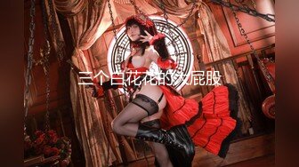 MAD-017_貴妃裙下臣_后妃侍衛歡愉偷情官网-文冰冰