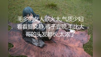 【极品媚黑情迷魔都】沉迷黑屌的OL白领蜜穴母狗 沙发无套怼着操出白浆 丰臀骑乘最后口爆