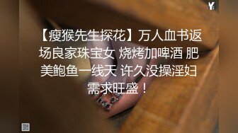 ❤️对白淫荡，极品女神【艾小青】，亚太负责人女经理谈业务勾引客户啪啪，道具肉棒全程骚叫不停