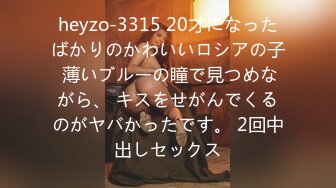 【新速片遞】&nbsp;&nbsp;双飞两漂亮美女 你人也漂亮小粉逼男人都喜欢就是白瞎了 换上情趣黑丝轮着操美女操逼不配合中途回退了对话很有意思[1330MB/MP4/01:15:55]