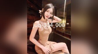 【Stripchat】超白皙风尘气骚媚女主播「wumeinv」淫穴张翕吸弄跳蛋淫水四溢表情淫贱