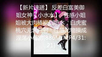 [MP4]STP28834 國產AV 果凍傳媒 91BCM008 和兄弟的女友假戲真做 白婷婷 VIP0600