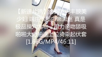 [MP4/ 1.64G] 淫荡熟女姐妹花，幸福老哥一挑二，表情淫荡舔屌，骑乘后入操骚逼