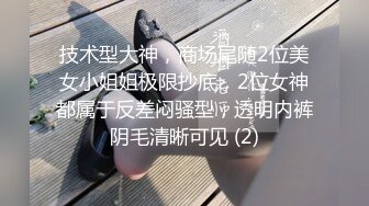 【无敌清纯金色短发萌妹】情趣学生制服小短裙，浴室跳蛋假屌轮番上，震的太爽表情很享受，低低呻吟假屌骑坐拍打屁股