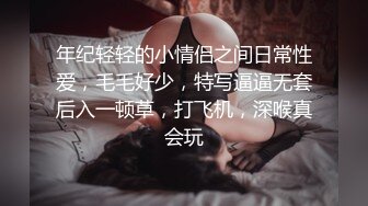 ：鱼子酱 内部私购未上架《酒意迷情》美女玉乳人比花娇[129P/1.71G]