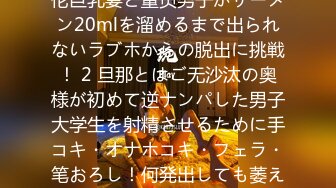 日常更新2023年9月21日个人自录国内女主播合集【144V】 (46)