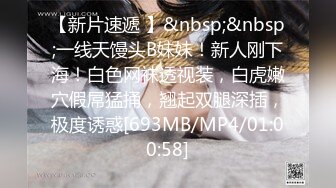 [MP4/3.34GB] 不正经的轻熟女露脸一个人在酒店发骚，自己抠的骚逼淫水泛滥自己舔手指，按摩棒摩擦骑在椅子上蹭逼浪叫呻吟