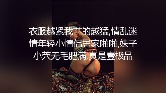 長相洋氣時尚網紅臉小姐姐剛做完美甲,尖頭長美甲插入黑鮑紫薇,叫聲很臊