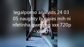 legalporno analvids 24 03 05 naughty bunnies mih ninfetinha qweensg xxx 720p-xleech