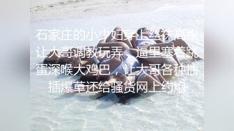 4月新流户外大神长焦偸拍室外温泉洗浴脱得精光各种年龄段身材各异的妹子们泡澡有个美少妇的车大灯太极品了2V2