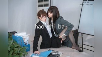 BTH-174(h_1435bth00174)[CHoBitcH]この裏アカって、キミのだよね？笠木いちか