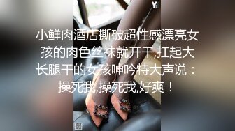 老婆像狗一样被操