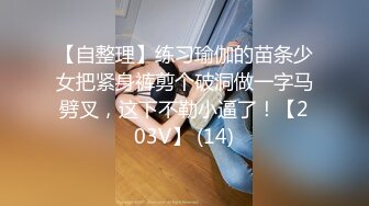 网约168cm童颜00後乖乖女,和妹子聊天慢慢投入,大眼睛纯纯的看着大屌,太清纯了