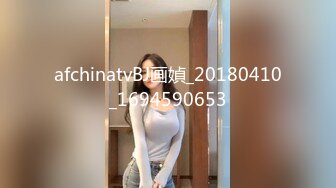 [MP4/ 357M]&nbsp;&nbsp;给女儿房间安装摄像头监督她高考复习的,可能是压力太大,拍到女儿自慰