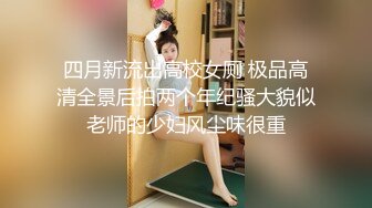 推特韩国网红淫娃博主 iltalairs（하늘이） onlyfans原档高清资源合集【58V】 (30)