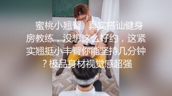 大老板桑拿会所1千块享受一下吊钟大奶丰满女技师全套服务长得一般但技术真厉害口爆一次又干一次国语对白