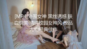 顶级豪乳女神【凯瑟琳】天使颜值酥软大奶~假鸡巴自慰插出白浆【201V】 (84)