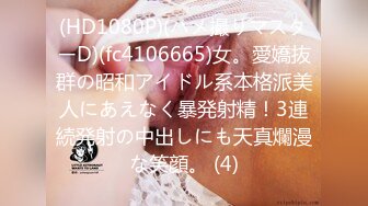 1019洗棗系列無水印450220