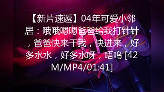 [MP4/ 1.3G]&nbsp;&nbsp;气质身段超好模特兼职美女掏出大屌吸吮深喉，小伙正入爆操气喘吁吁&nbsp;&nbsp;，后入猛操最后冲刺