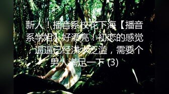 ❤️❤️巨骚【高三姐妹】互舔互抠狂喷水~惨遭操嘴无套狂啪~刺激