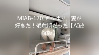 【水果历险记】学妹 震惊美少女苹果自慰卡B里了 套套被扯断 用勺子掏筷子捅弄不出 呜呜~怎么办 看的我笑死了