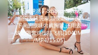 2023.05【推特网黄】湾湾萝莉甜妹【142小只马妮娜】脸穴同框自慰，嗲嗲的娃娃音，听了人都麻了，超赞！4