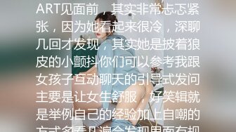 带巨乳女上司开房 床上无套激战