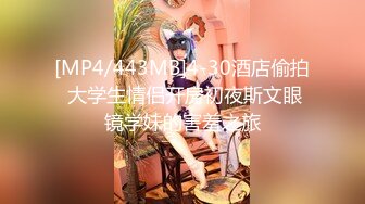 国产麻豆AV 蜜桃影像传媒 PMS002 女仆咖啡厅 EP3.抉择 孟若羽 雷梦娜