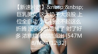 ✿千娇百媚美少女✿抓好我的双马尾……不对，抓好方向盘，后入实在是太深了，会坏掉的~纯欲白丝lo鞋做哥哥反差婊