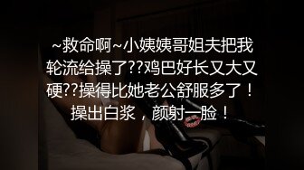 .icu@就是阿朱~温泉剧情视频_prob4