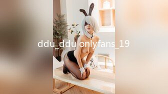 ddu_ddu onlyfans_19