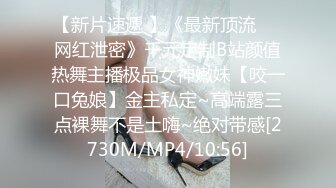 无水印[MP4/527M]9/26 大学骚妹性感诱惑诱惑听狼友指挥慢慢脱光衣服发骚VIP1196