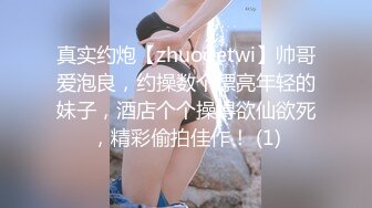 XKGA026 季妍希 与性感足球宝贝女友不断交合 星空无限传媒