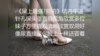 推特高颜值露脸福利姬【桃谷若姬子】付费门槛福利，各种不雅私拍，粉嫩可人二次元反差风可盐可甜3 (6)