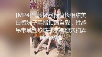 -小宝寻花约粉色外套萌妹子 上位骑乘后入大力抽插猛操呻吟娇喘