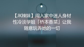 ✨零零后韩国纯爱情侣「yayhee」OF日常性爱私拍 白嫩萝莉学生系少女尤物 (6)