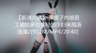 【新片速遞】&nbsp;&nbsp; ⚫️⚫️巨乳翘臀美鲍犹如硅胶娃娃，P站火爆极品夫妻【FantasyBabe】收费作品，最完美的性爱享受，视觉盛宴[2140M/MP4/01:27:17]