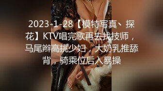 STP15175 御姐范高颜值性感美女和微信上聊很久的网友相约酒店见面,都被对方吸引后如火朝天各种操逼,2人同时高潮,全身累软了.国语!