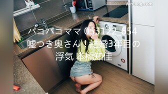 内射极品肥臀巨乳人妻少妇