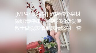 STP18117 你的小美女新人长相甜美清纯妹子啪啪，无毛粉穴情趣制服口交骑坐特写后入猛操