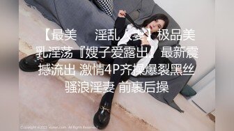 ??顶级白虎嫩穴??纯欲系少女〖Peachpie〗火辣身材性感比基尼少女情色按摩 享受一丝不挂的贴在一起 清纯靓丽