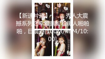 91小郎君酒店约炮女神级的少妇 蒙眼操B 玩足交 最后还要操女神的嘴 高清露脸（薄码）完整版