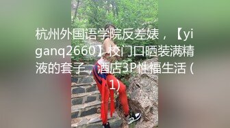 无水印[MP4/513M]10/4 气质模特一个人露脸自慰掰穴特写超粉鲍鱼有白带流出VIP1196